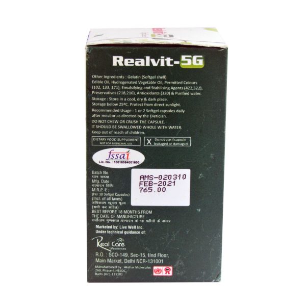 REALVIT 5G 3