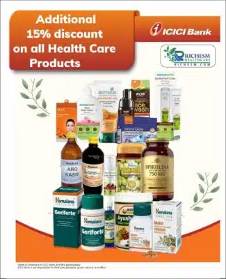 RICHESM ICICI Offer