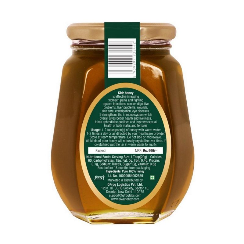 EIWA Sidr Honey 250gms 2
