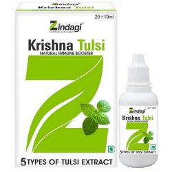Zidagi Krishna tulsi Panch tulsi extract 30 ml Zidagi Krishna tulsi Panch tulsi extract 30 ml
