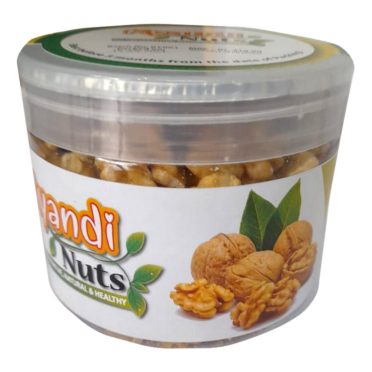Walnuts (Akhrot) Natural & Healthy With No Preservative-200 gms