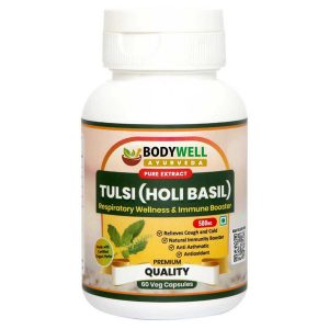 Bodywell Anu Taila Ayurvedic Nasal Oil Drops 20ml Tulsi Extract capsule