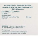 Himalaya Ashvagandha General Wellness Tablets 60 Tablets Himalaya Ashvagandha General Wellness Tablets 60 Tablets 2