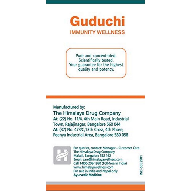 Himalaya Guduchi Immunity Wellness Giloy Strengthens immunity 60 Tablet 2