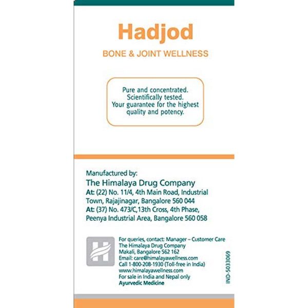 Himalaya Hadjod Bone and Joint Wellness 60 Tablet 2
