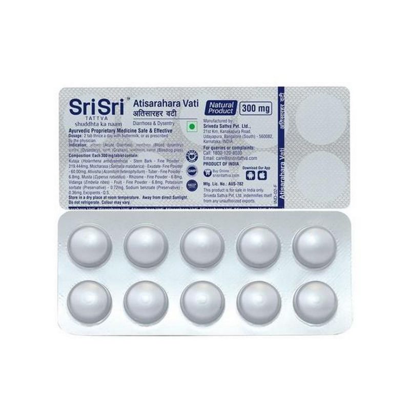 Sri Sri Tattva Atisarahara Vati 10 Tablets Blister 2