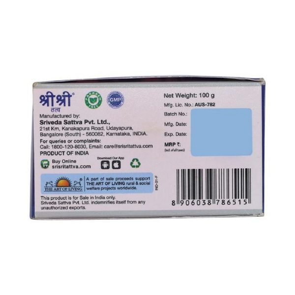 Sri sri Tattva Vitilwel Ointment 100 grams 3