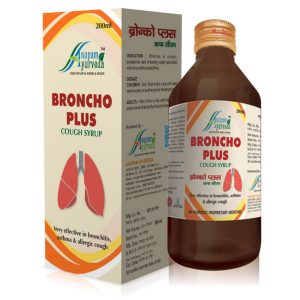 Ayurveda Spices And Herbs For Body Health Health and Nutrition Anupam Ayurveda Broncho Plus Syrup