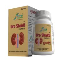 Herbs And Ayurveda For Health Health and Nutrition Anupam Ayurveda Uro Shakti Capsule 1