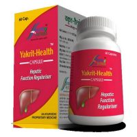 Indian Ayurveda And Herbs For Health Use Health and Nutrition Anupam Ayurveda Yakrit Health Capsule