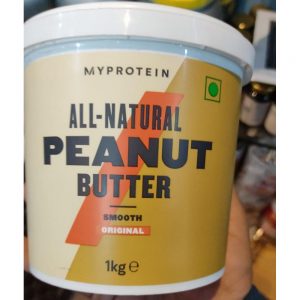 My Protein All Natural Peanut Butter 1kg