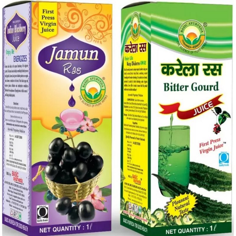 Basic Ayurveda Jamun Juice Indian Berry 1