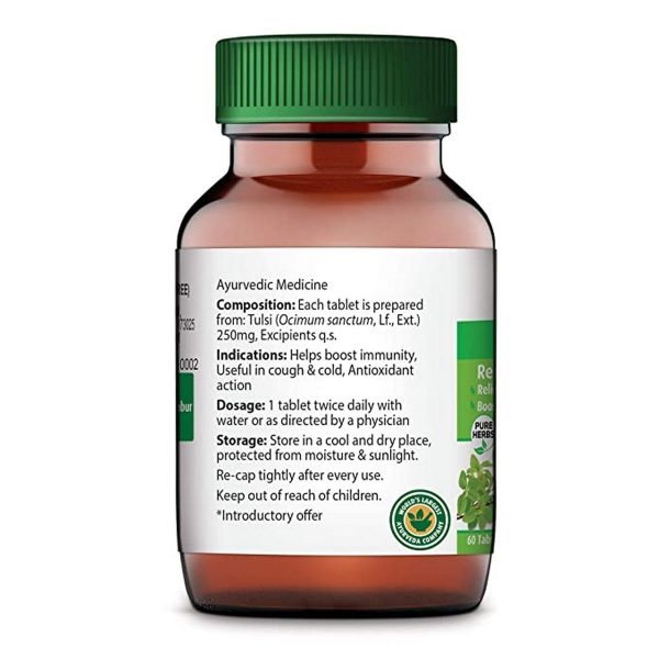 Dabur Pure Herbs Respiratory Health Tulsi Tablets 60 tablets
