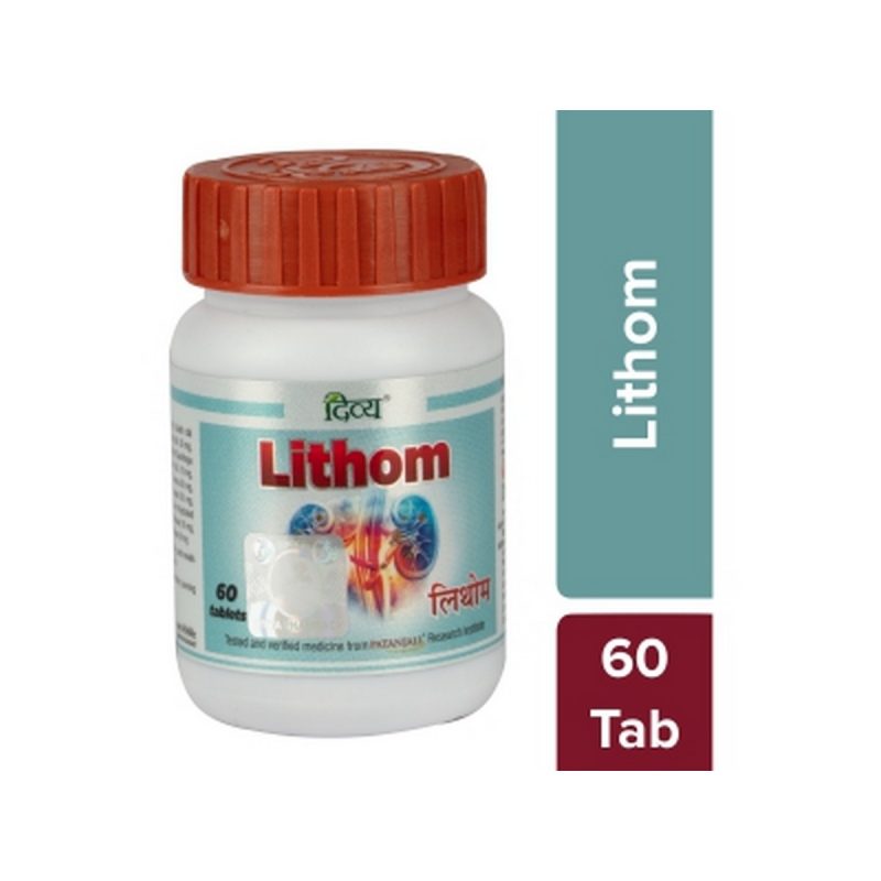 Divya Lithom 35 Gm