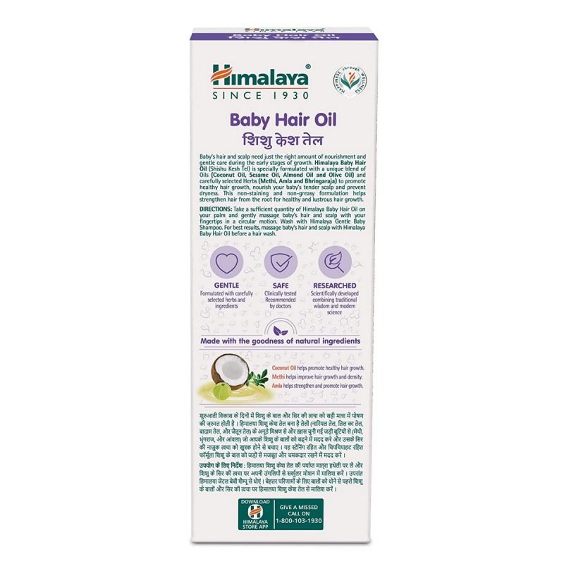 Himalaya Baby Hair Oil 200 ml 4