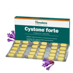 Himalaya Cystone Forte 30 Tablets