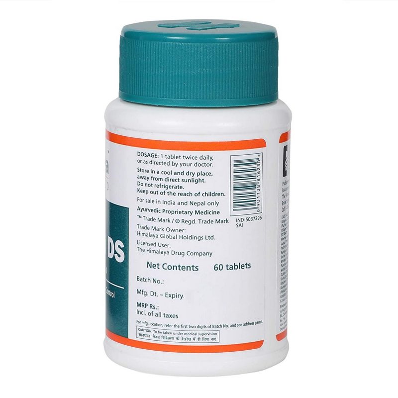 Himalaya Diabecon DS 60 Tablets 4