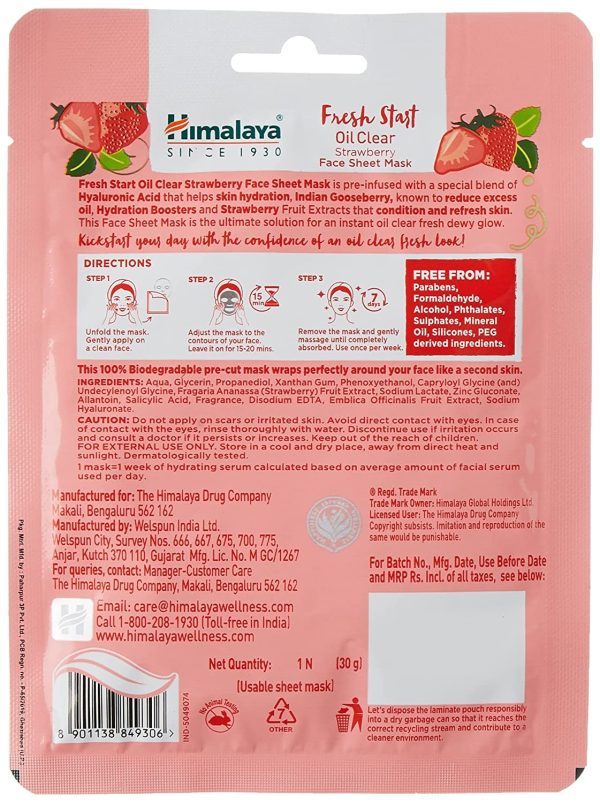 Himalaya Fresh Start Oil Clear Strawberry Sheet Mask Pack of 3 2