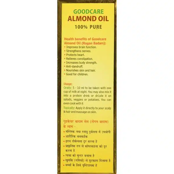 Baidyanath Rogan Badam Almond Oil 100 ml2