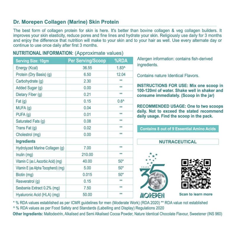 Dr. Morepen Marine Collagen Skin Protein 250 gm2