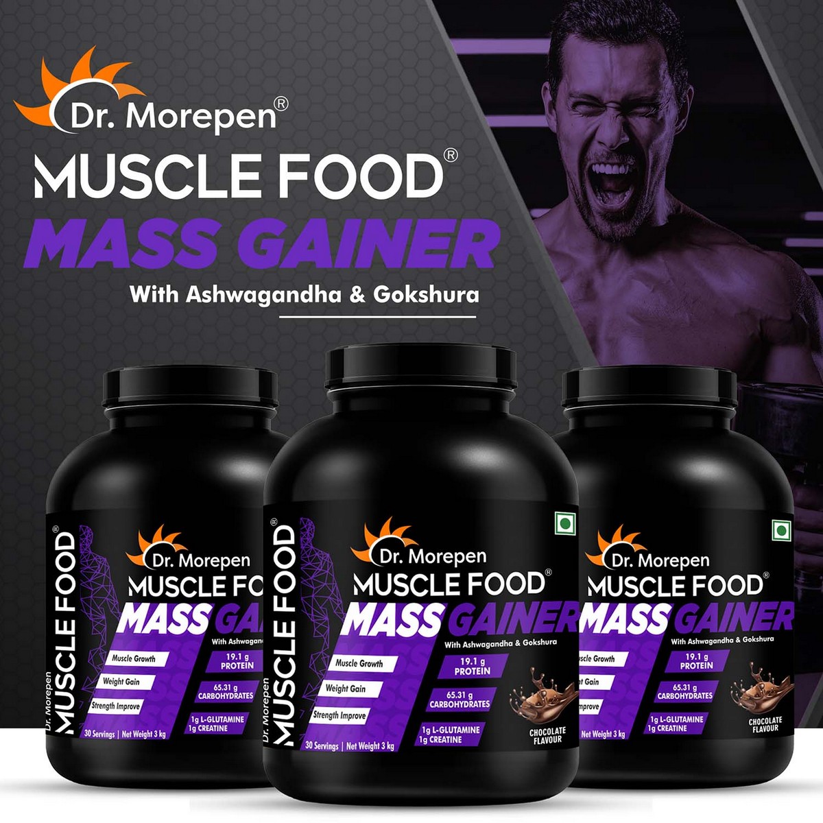 Dr. Morepen Muscle Food Mass Gainer Chocolate Flavour – 3kg 7
