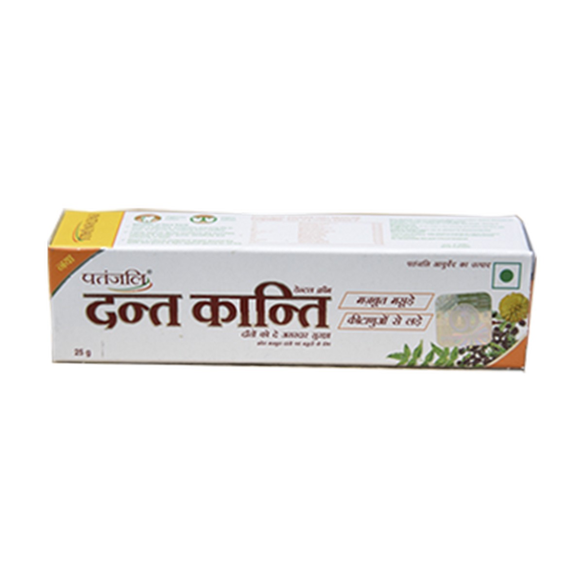 Patanjali Dant Kanti Natural Toothpaste (20 gm) - RichesM Healthcare