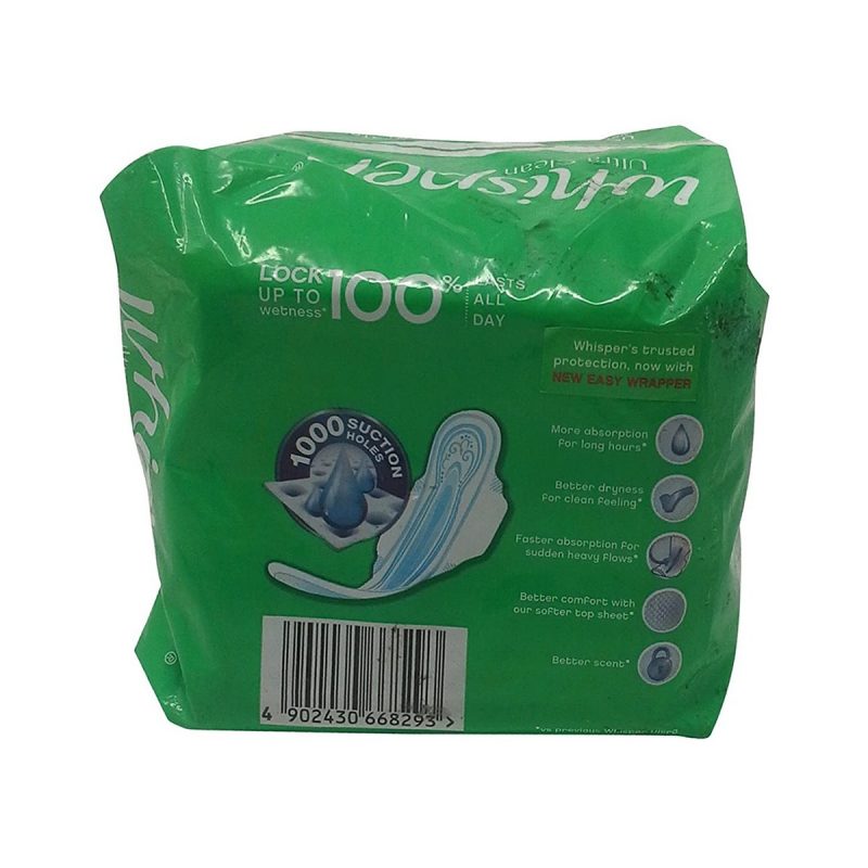Whisper Ultra Clean Sanitary Pads for Women XL 152 Napkins1