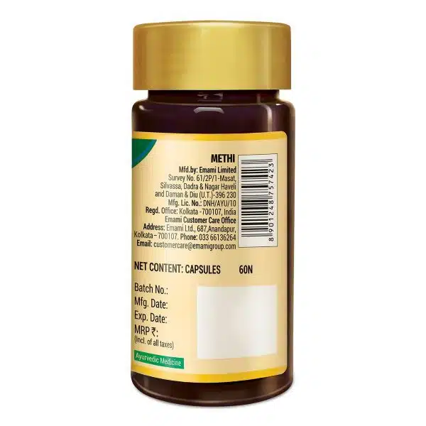 Zandu Methi Capsules6