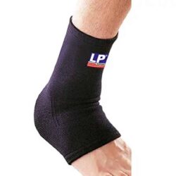 LP Support Ankle Support 650