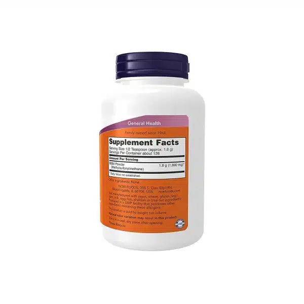 NOW Foods MSM Pure Powder 8 ounce 227 grams
