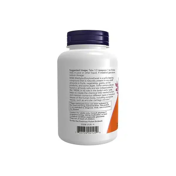 NOW Foods MSM Pure Powder 8 ounce 227 grams 2