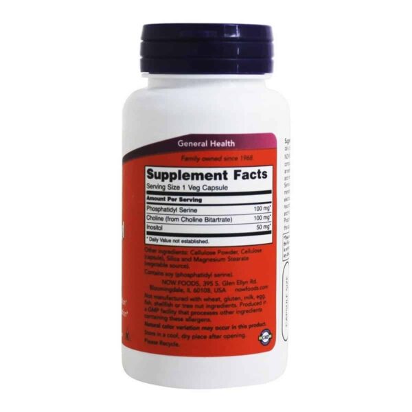 NOW Foods Phosphatidyl Serine 100 mg 60 capsules 3