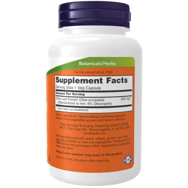 Now Foods Olive Leaf Extract Capsule 120 capsules 3