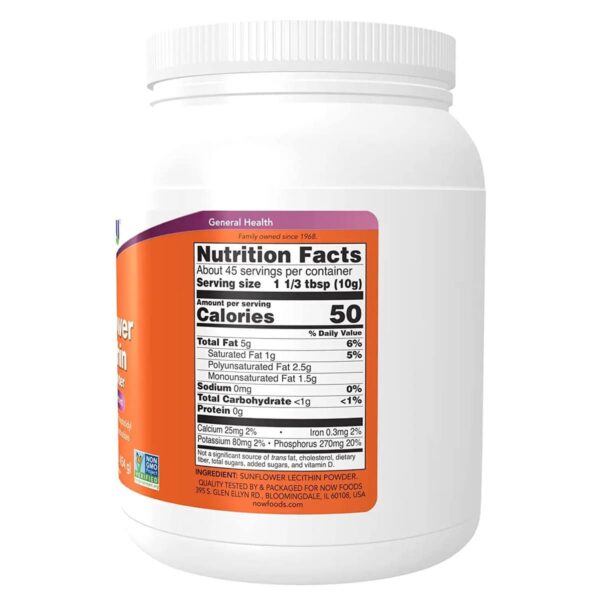 Now Foods Sunflower Lecithin Powder 454 grams 2
