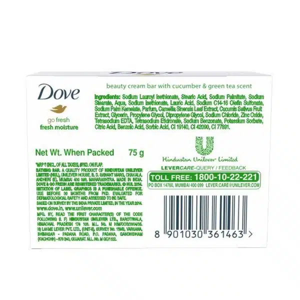 Dove go fresh moisture Bathing Bar 75 grams 2