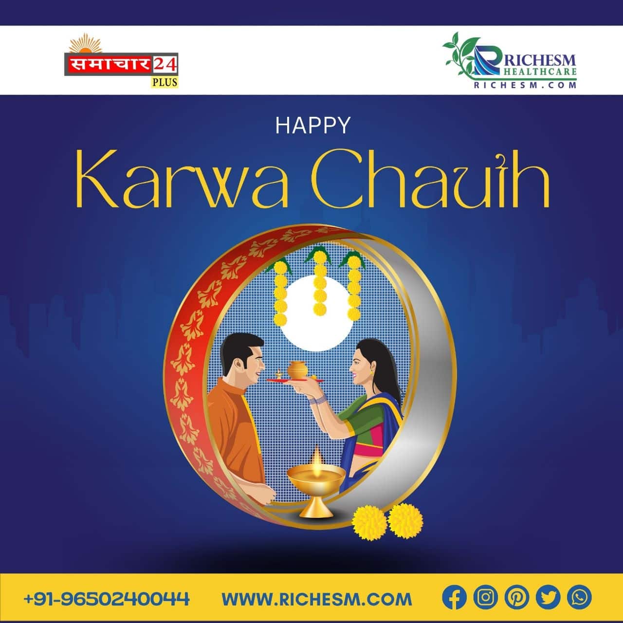 Happy Karwa Chauth 3