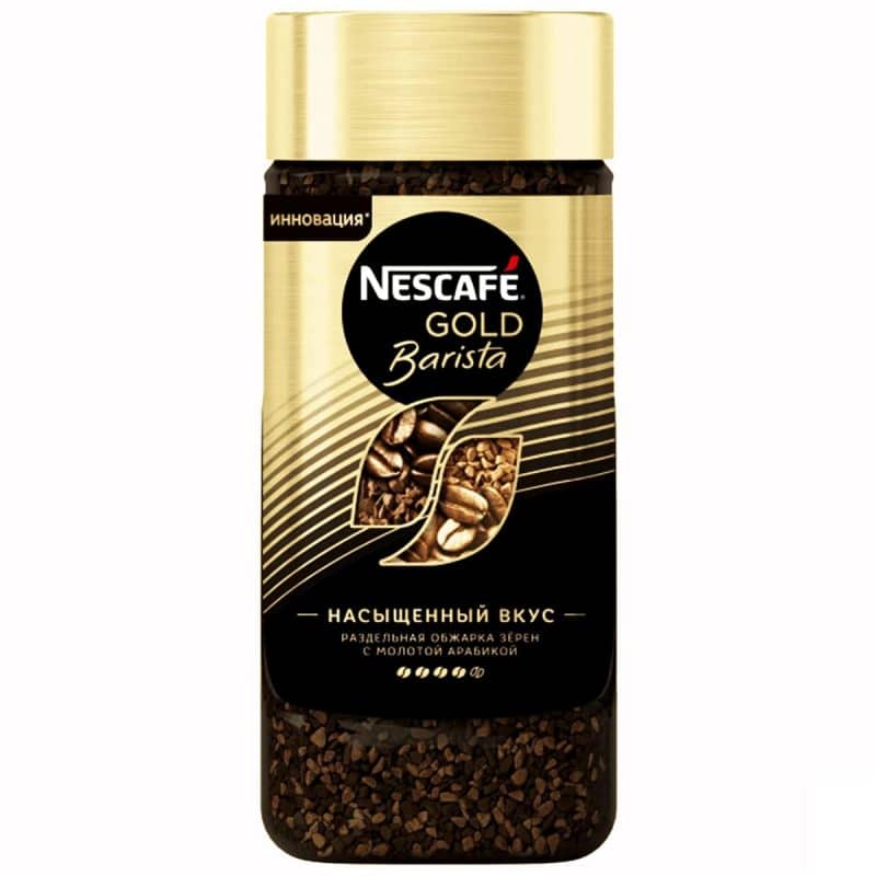 Nescafe Gold Barista Coffee 85 grams