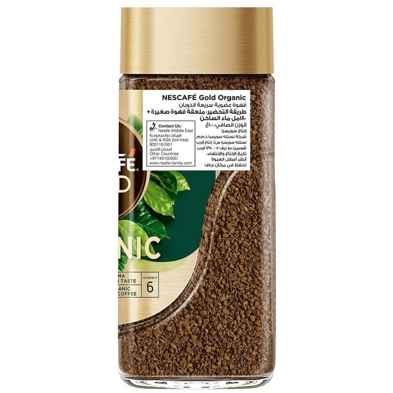 Nescafe Gold Organic Coffee 100 grams 2