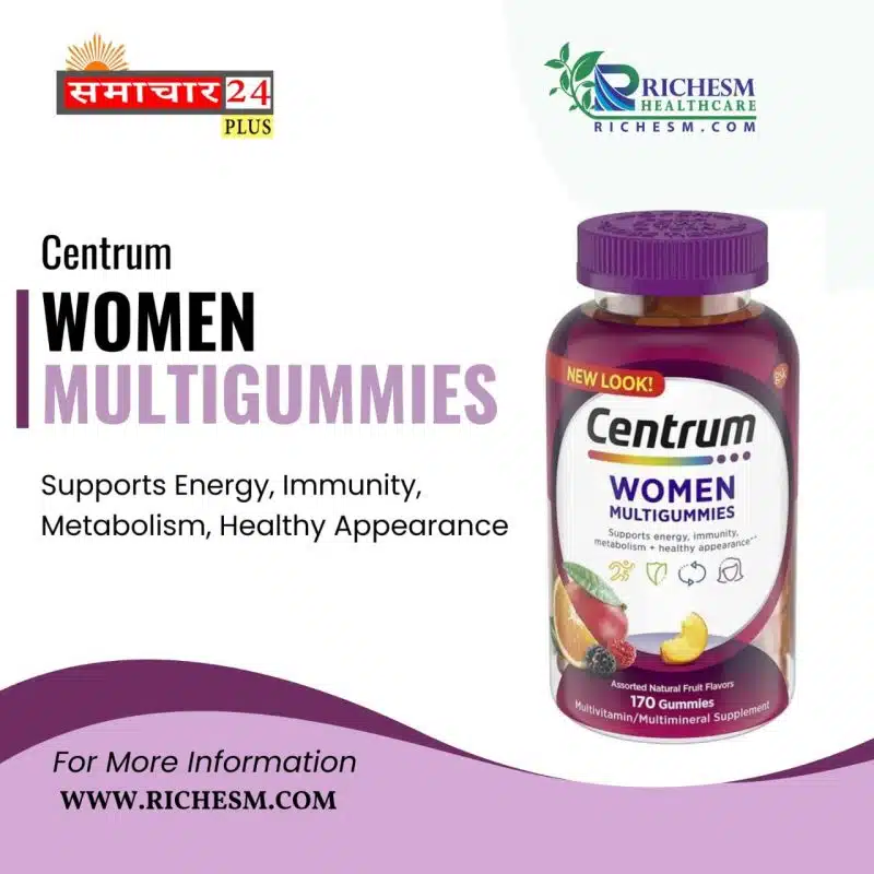 Women Multigummies 1