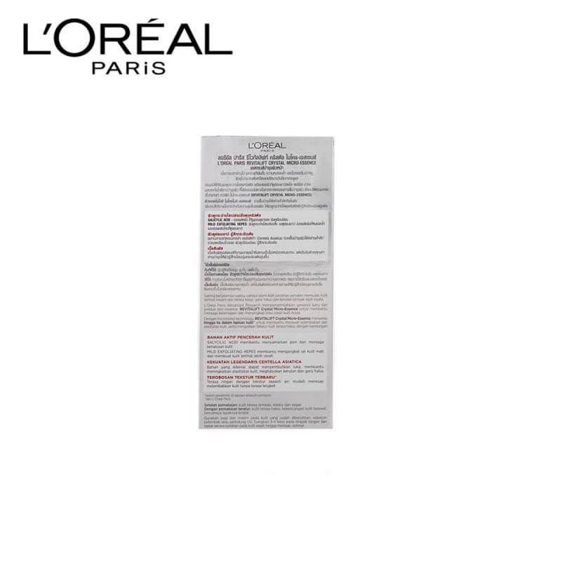 loreal Paris Revitalift Micro Essence Cream 22 Ml 2