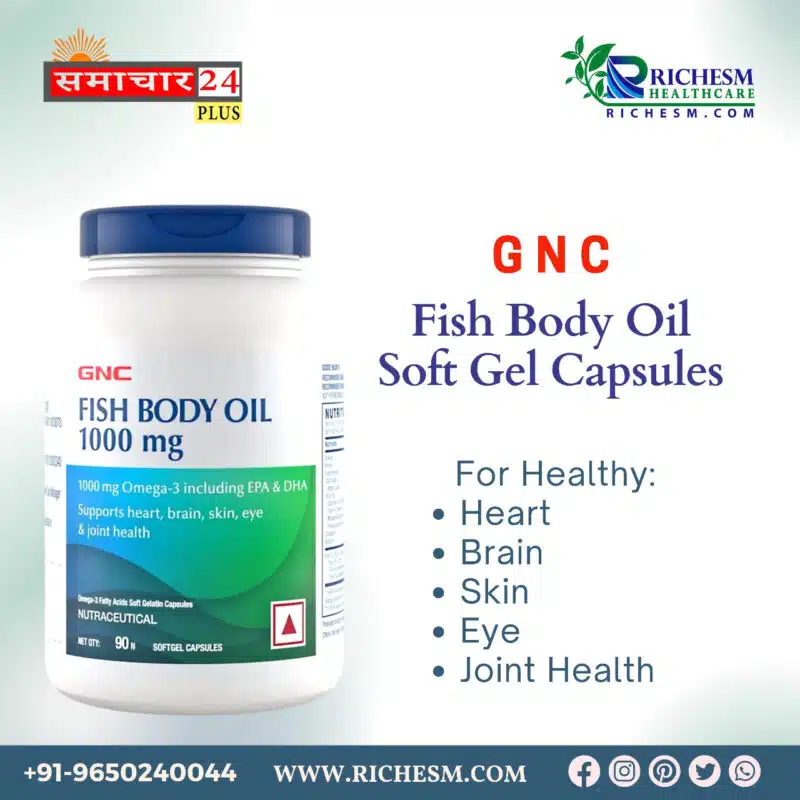 Find GNC Fish Body Oil Softgel Capsules Online At RichesM