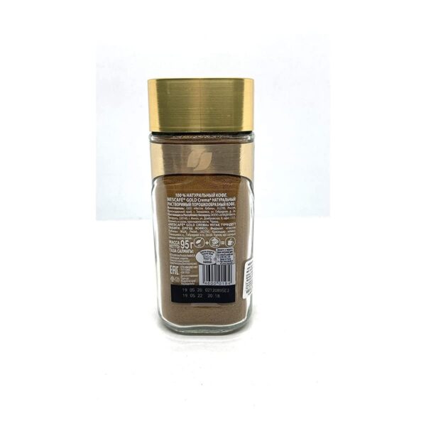 Nescafe Gold Crema Coffee 85 grams 3
