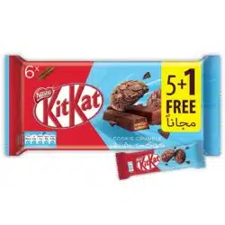 Nestle KitKat Crunchy Cookie Chocolate 117 grams 1
