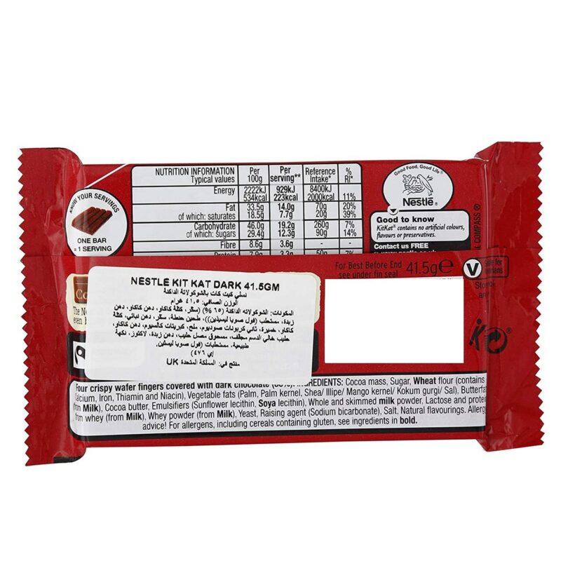 Nestle KitKat Dark Chocolate 41.7 grams 2