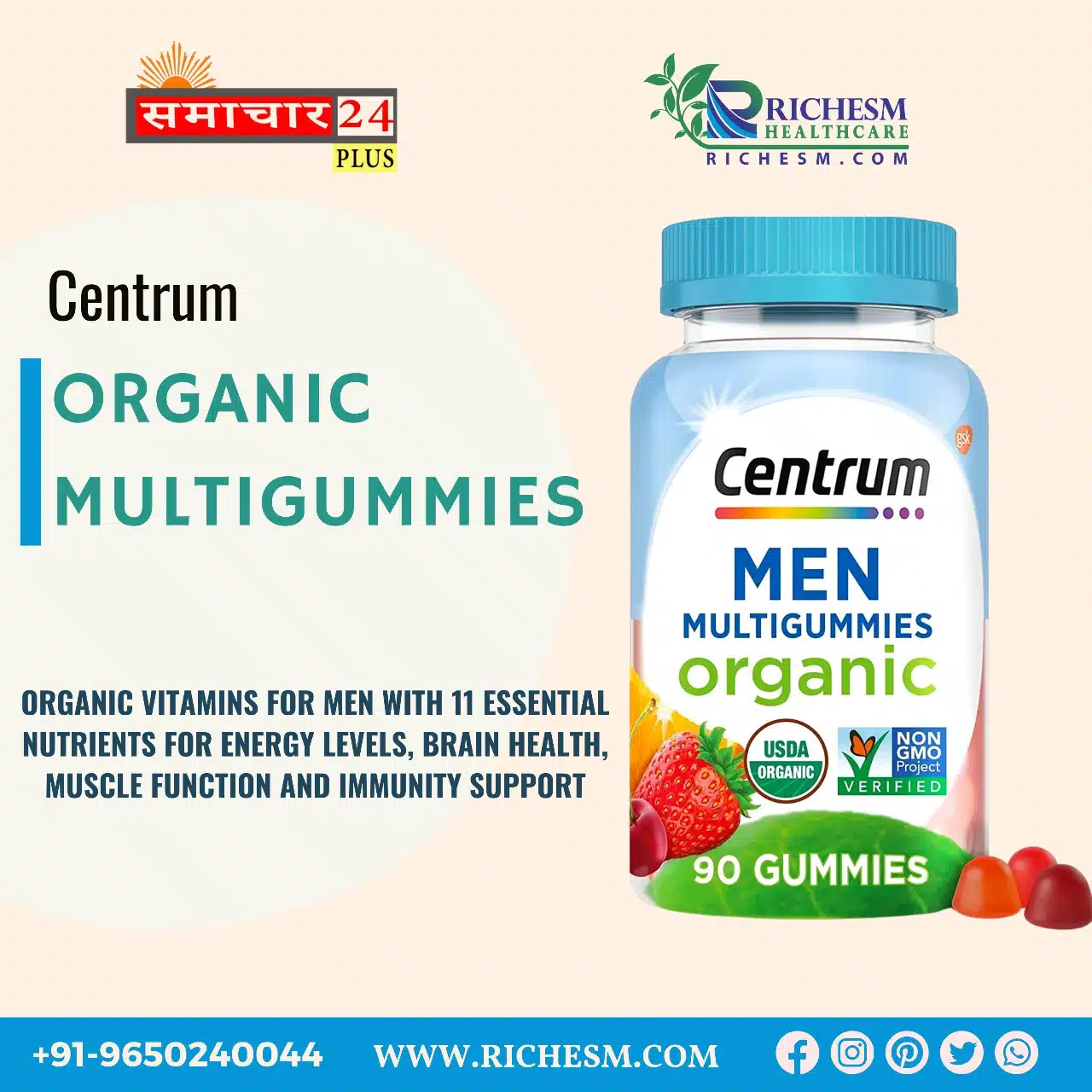 Organic Multigummies 2