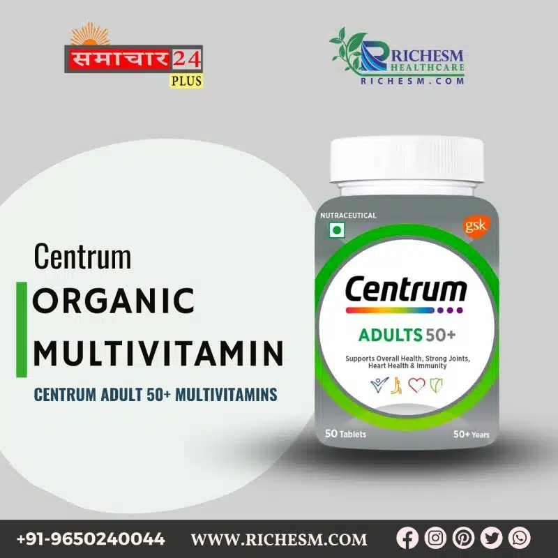 Organic Multivitamin 1