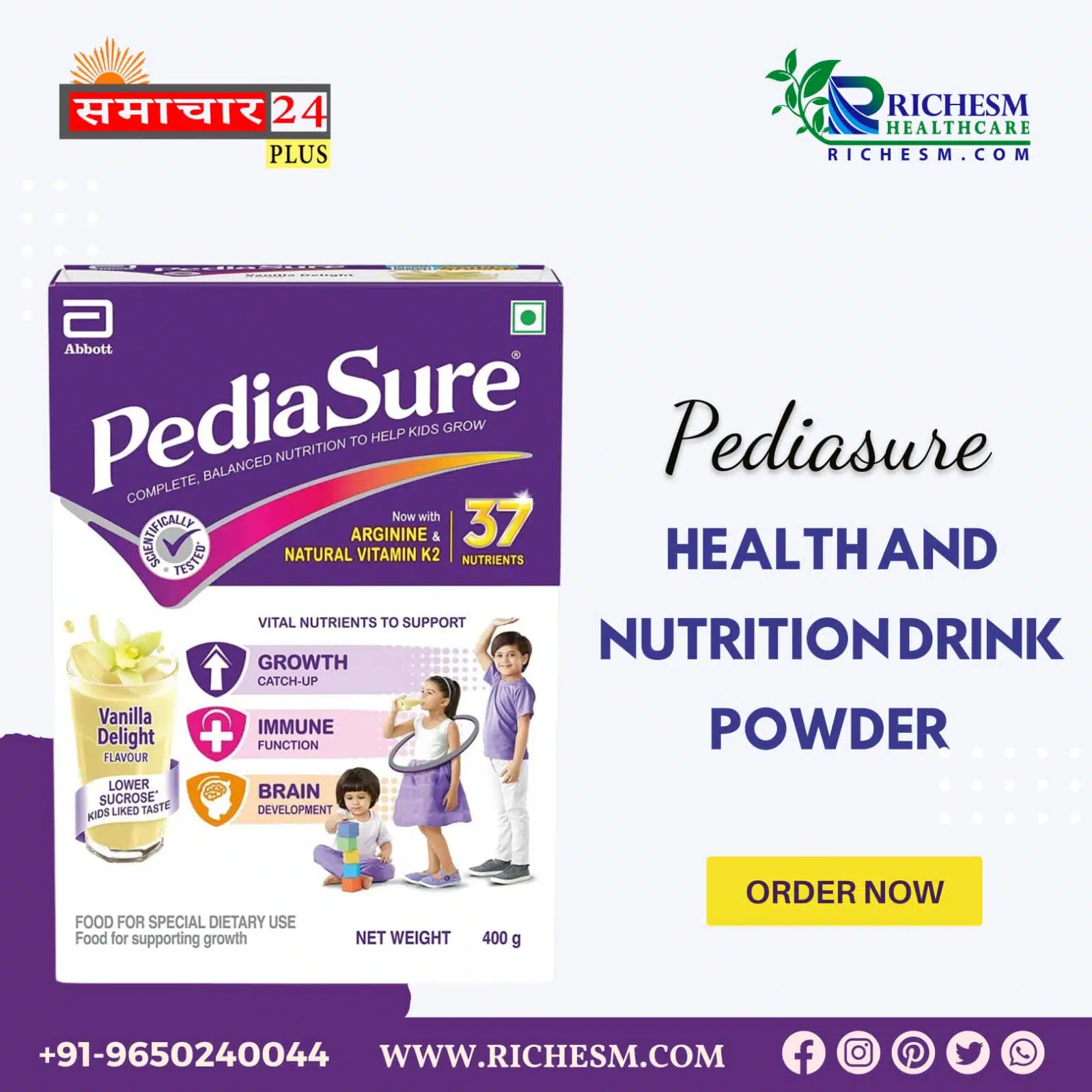 Pediasure Health And Nutrition Drink For Growing Children