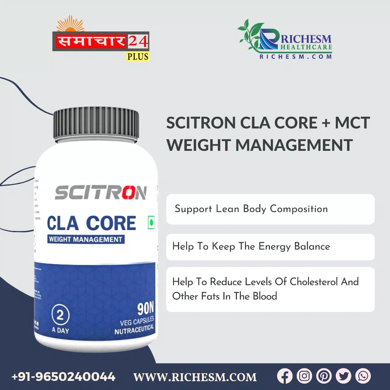 Visit RichesM For Scitron CLA CORE MCT Weight Management