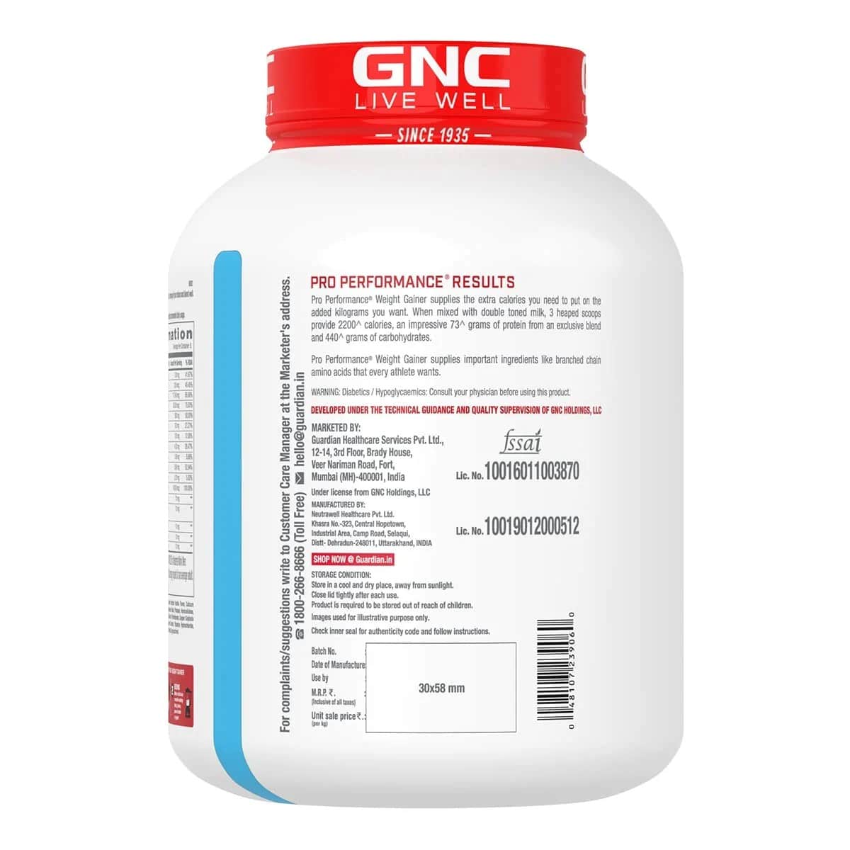 GNC Pro Performance Weight Gainer - Vanilla Ice Cream