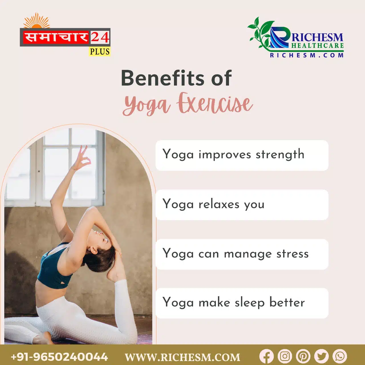Learn And Get Benefits Of Yoga Exercise